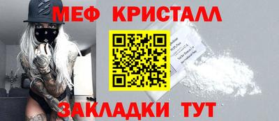 apvp Комсомольск-на-Амуре