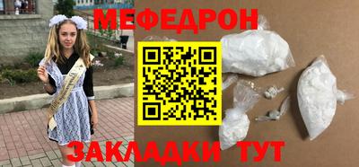 Альфа ПВП Кимры
