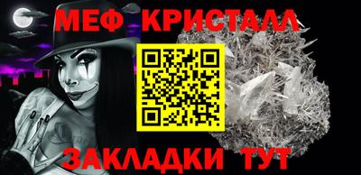 кокаин перу Коммунар
