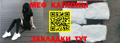 гидра Пушкино