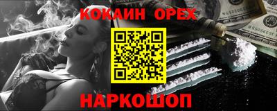 Альфа ПВП Кимры