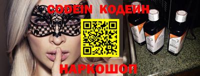 мефедрон VHQ Пыть-Ях