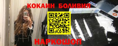MDMA Premium VHQ Кингисепп