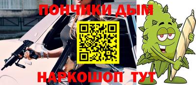 MDMA Premium VHQ Кингисепп