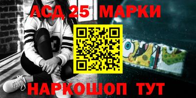 apvp Комсомольск-на-Амуре