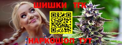 наркотики Кинель