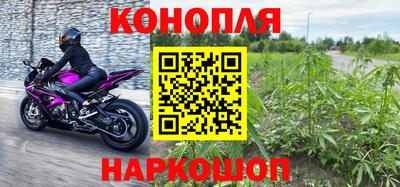 apvp Комсомольск-на-Амуре