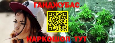 кокаин перу Коммунар