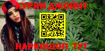 MDMA Premium VHQ Кингисепп