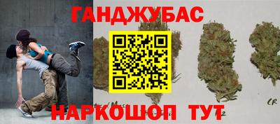 apvp Комсомольск-на-Амуре