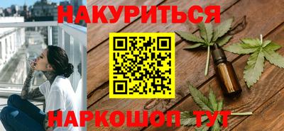 Альфа ПВП Кимры