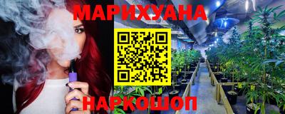 наркотики Кинель