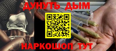 кокаин перу Коммунар