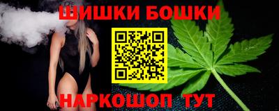 Альфа ПВП Кимры