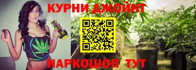 кокаин перу Коммунар