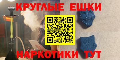 Альфа ПВП Пугачёв