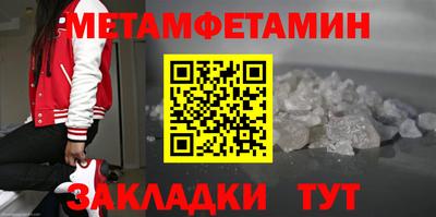 apvp Комсомольск-на-Амуре