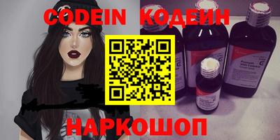 MDMA Premium VHQ Кингисепп