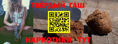 apvp Комсомольск-на-Амуре