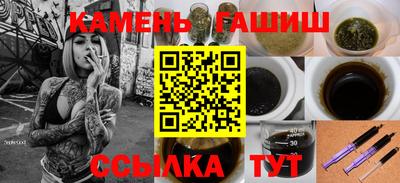 MDMA Premium VHQ Кингисепп