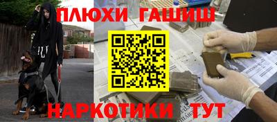Альфа ПВП Кимры