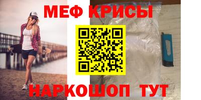 apvp Комсомольск-на-Амуре