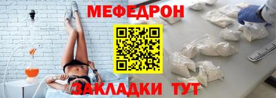 apvp Комсомольск-на-Амуре